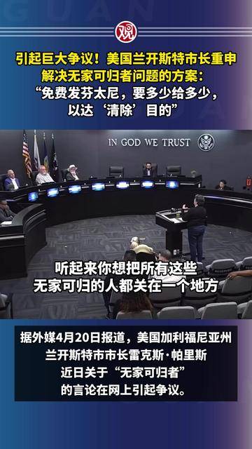 关于VAR判罚再引争议，多特蒙德对阵热刺裁判判点引发巨大争议的信息